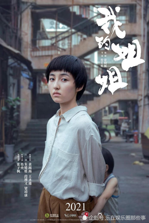 一比一仿费斯克大学文凭毕业证